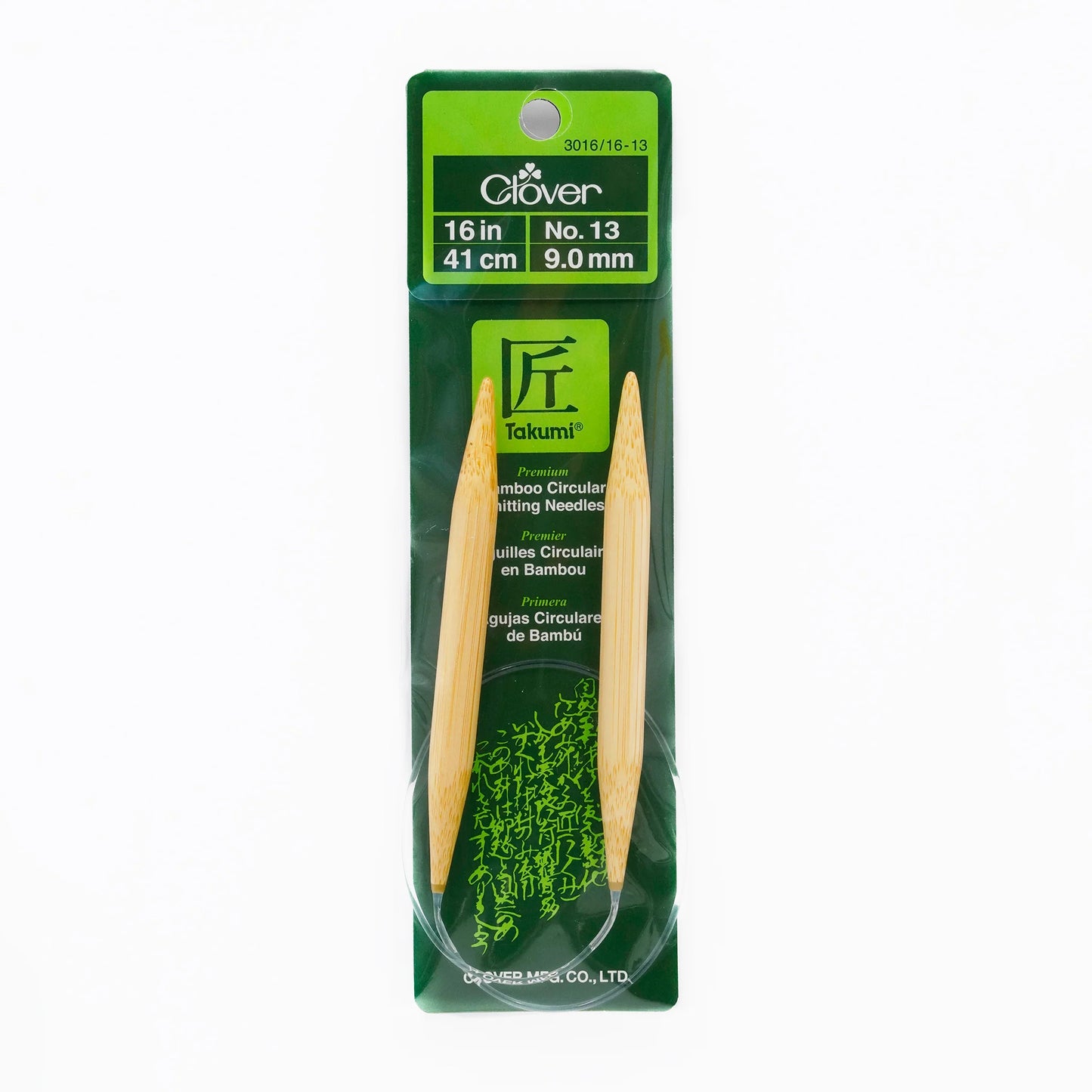 Clover Bamboo Knitting Needles Circular 16" No. 13 (9.00mm)